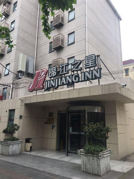 Jinjiang Inn Shanghai Maotai Road Extérieur photo