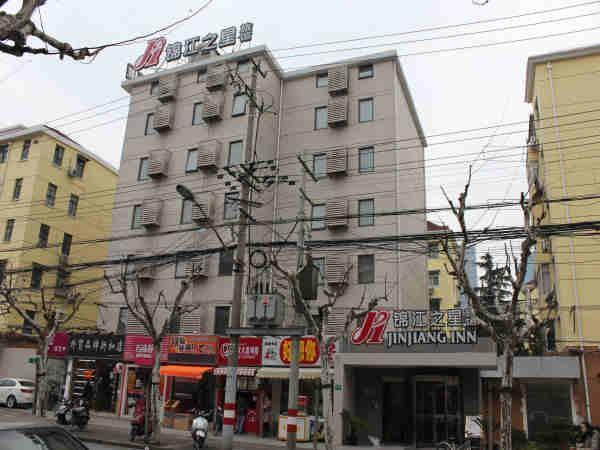 Jinjiang Inn Shanghai Maotai Road Extérieur photo