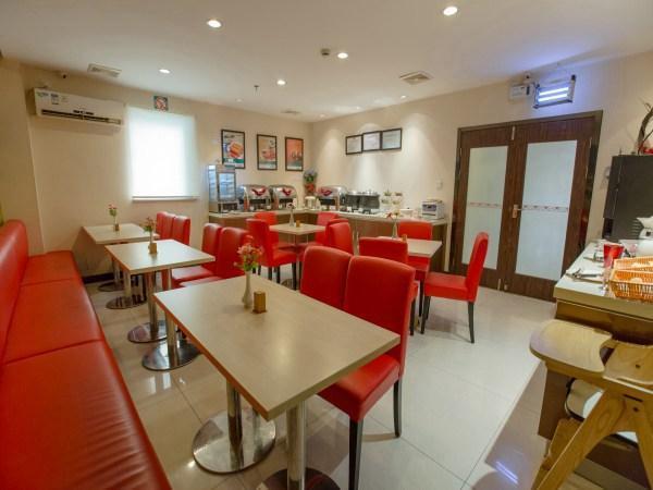 Jinjiang Inn Shanghai Maotai Road Extérieur photo