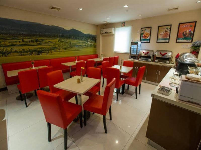 Jinjiang Inn Shanghai Maotai Road Extérieur photo