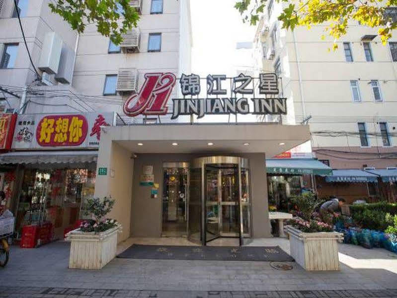Jinjiang Inn Shanghai Maotai Road Extérieur photo