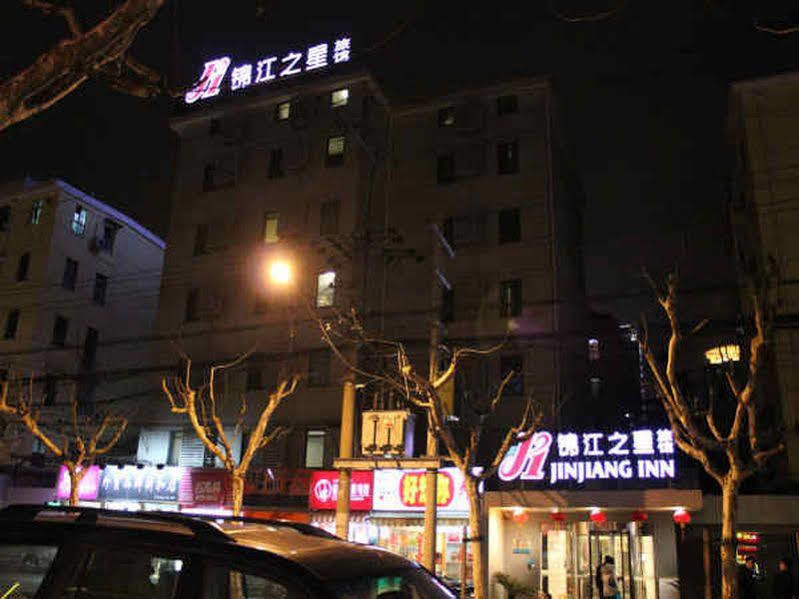 Jinjiang Inn Shanghai Maotai Road Extérieur photo